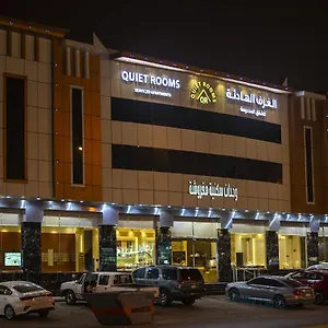 Quiet 7 By Quiet Hotel