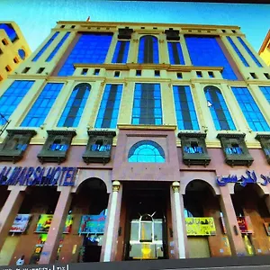 Bader Al Marsa Hotel