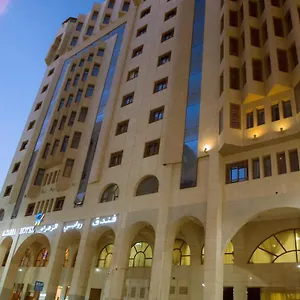 Rawabi Al Zahraa Hotel