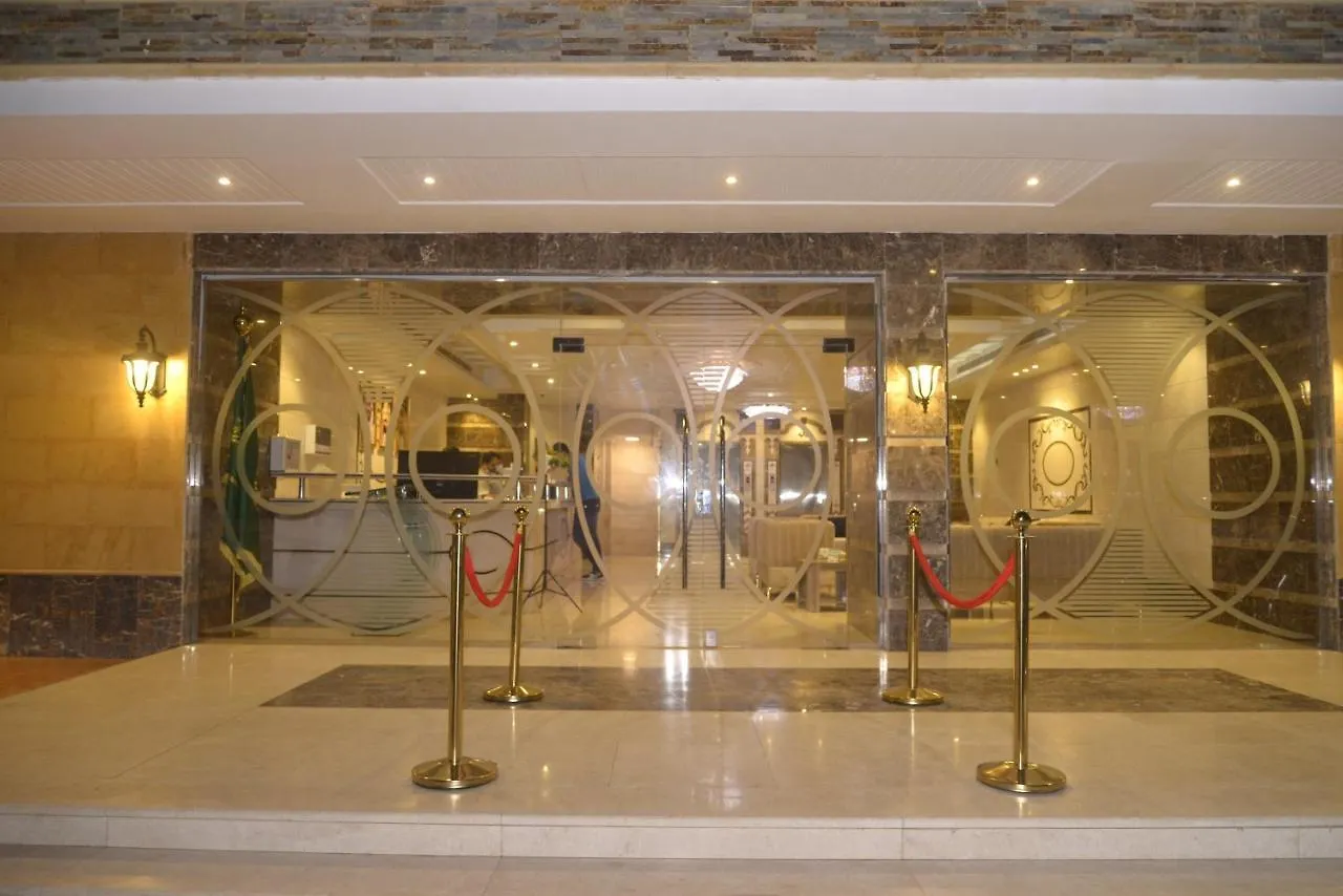 Lavana Sari Jeddah 4*,