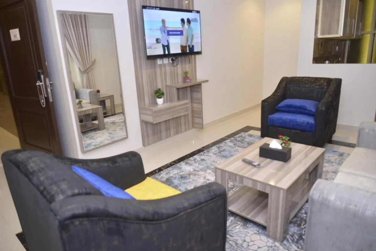 Aparthotel Lavana Sari Jeddah