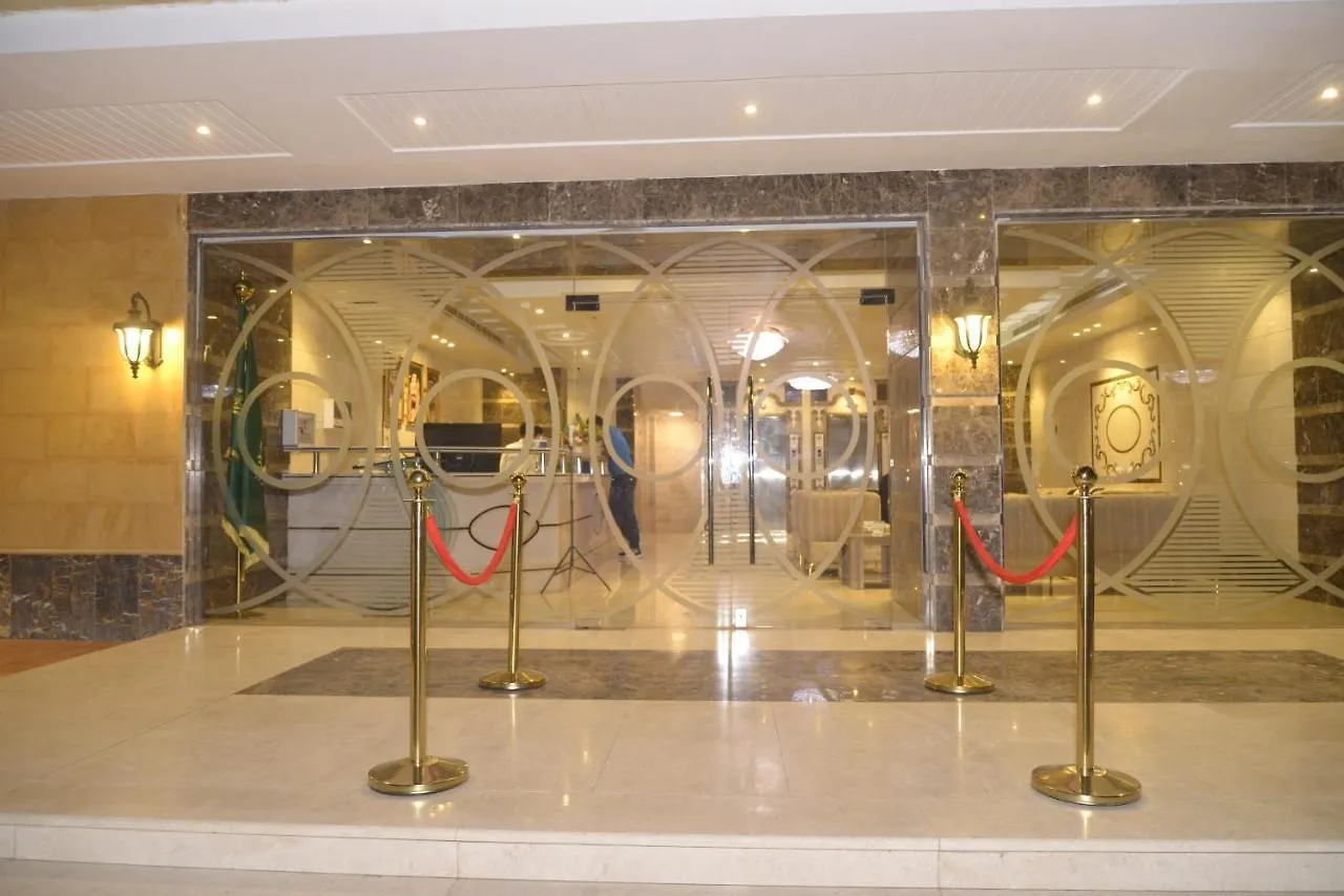 Lavana Sari Jeddah 4*,